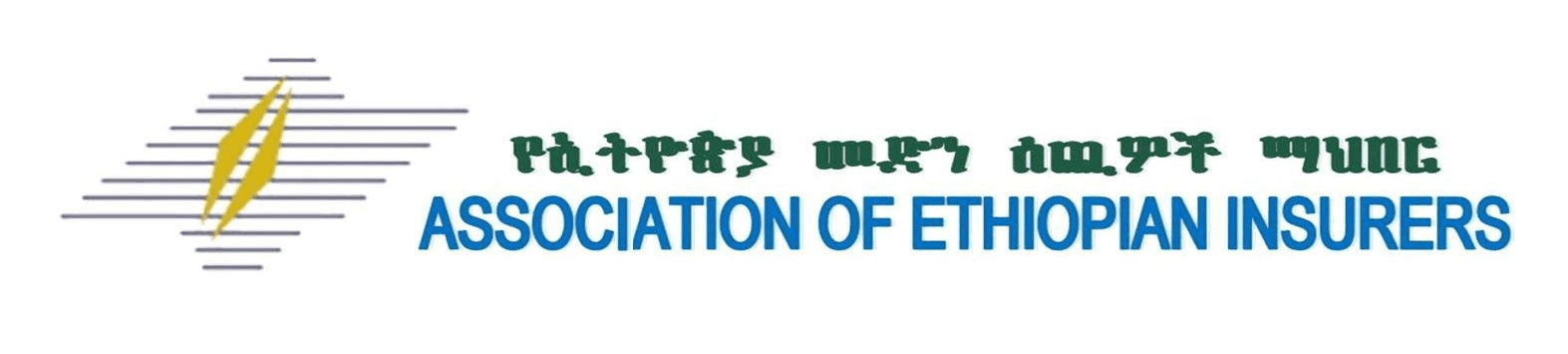 Association of Ethiopian Insurers