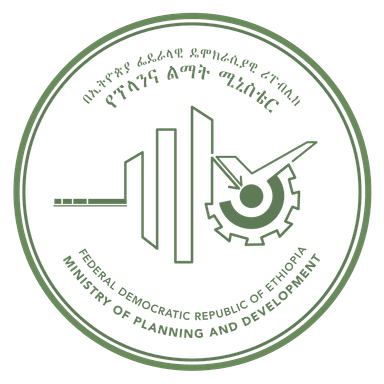 Ministry of Planning and Development Logo